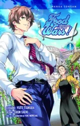 Vol. 8