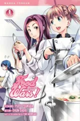 Vol. 9