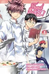 Vol. 10