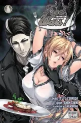 Vol. 16