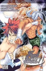 Vol. 22