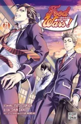 Vol. 23