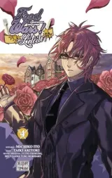 Vol. 4