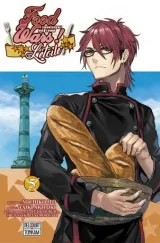 Vol. 5