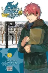 Vol. 7