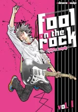 Vol. 1