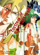 Vol. 7
