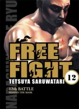 Vol. 12