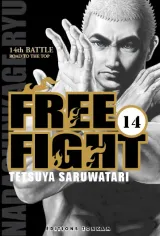 Vol. 14