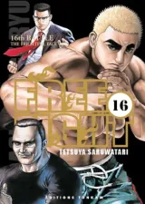 Vol. 16