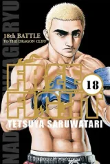 Vol. 18