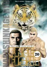 Vol. 20