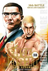 Vol. 38