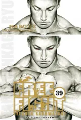 Vol. 39
