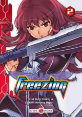 Vol. 2