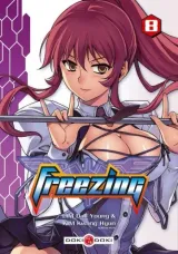 Vol. 8