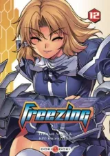 Vol. 12