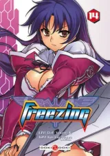 Vol. 14
