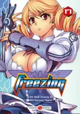 Vol. 17