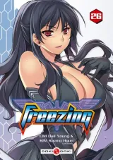 Vol. 26