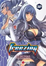 Vol. 32