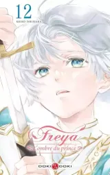 Vol. 12