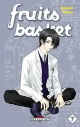 Vol. 7