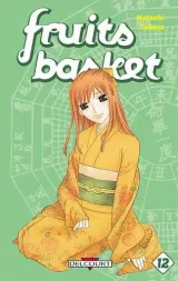 Vol. 12