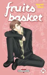 Vol. 14