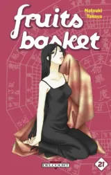 Vol. 21
