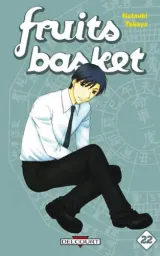 Vol. 22