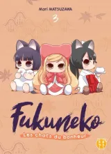 Vol. 3