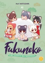 Vol. 4