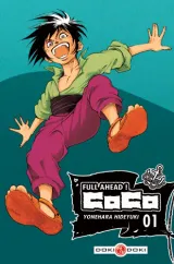 Vol. 1