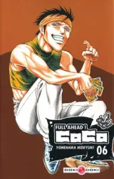 Vol. 6