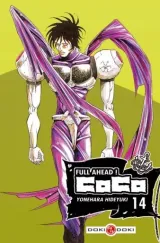 Vol. 14