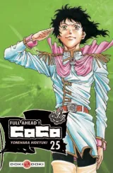 Vol. 25