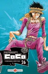Vol. 26