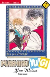 Vol. 7