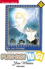 Vol. 12