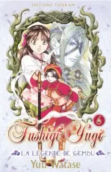 Vol. 6