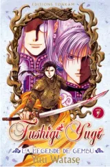 Vol. 7