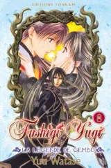 Vol. 8