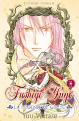 Vol. 11