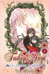 Vol. 12