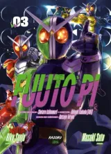 Vol. 3