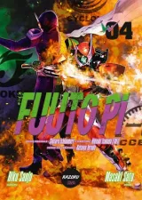 Vol. 4