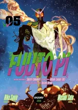 Vol. 5