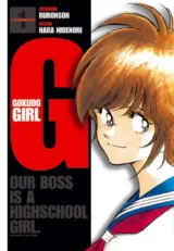 Vol. 1