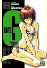 Vol. 4